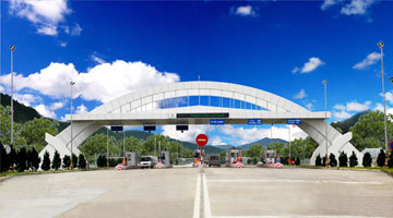 Trạm thu phí Phổ Khánh (Đức Phổ) chính thức hoạt động từ ngày 18-04-2012