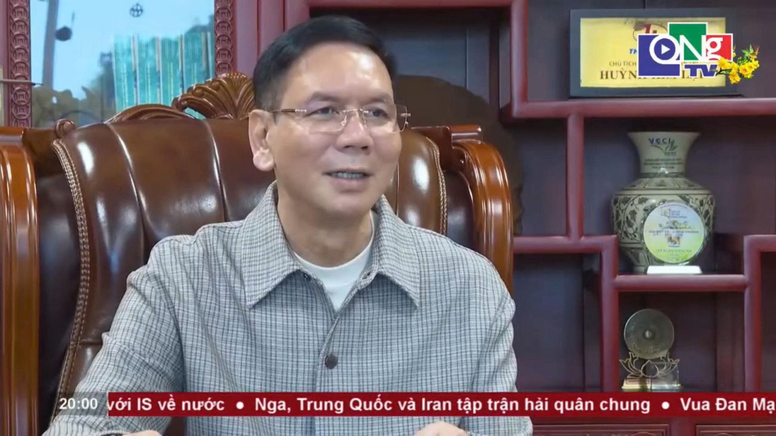 Thiên Tân Group